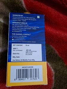 Aqualogica Glow+ Milk Moisturizer