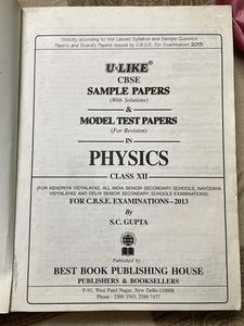 U-like CBSE Class12th Physics Sample Papers