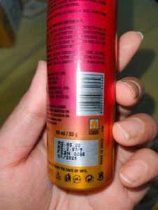 French Essence Bloom Deodorant