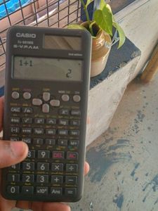 A Limited Edition Calculator