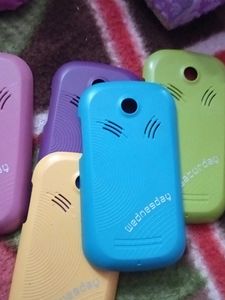 G-FIVE OLD PHONE COVERS 🥰✨