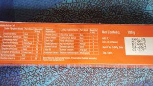 Fresh Moments Ayurvedic Toothpaste