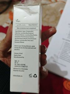 Glitterbabe Bean Essence 50ml (mixsoon Dupe)