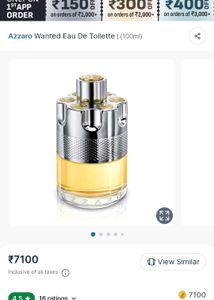 Azzaro Wanted EDT 100ml