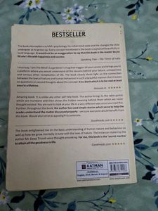 &#34;I am The Mind&#34; by Deep Trivedi - Paperback