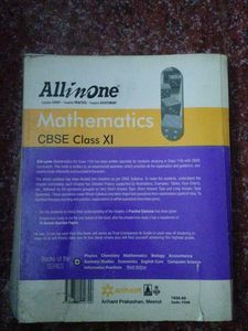 Class XI Mathematics Textbook
