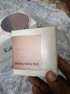 Kay Beauty Illuminating Highlighter - Copper Shine