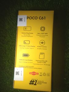 SEAL Pack POCO C61
