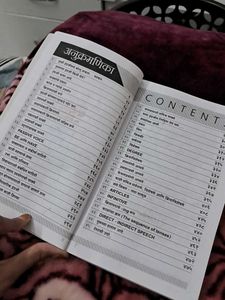 English Speaking Course Book In Marathi