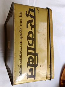 Vintage Dog Billiards Tin Box