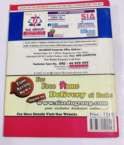 Clinical Pharmacy &amp; Therapeutics Book