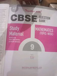 9th Class Question Bank Books