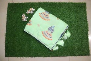 Elegant Embroidered Sari