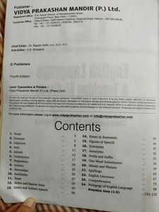 TET English Language Chapter Wise Solved Paper