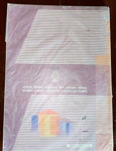 Class XI Textbooks