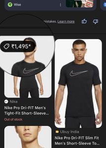 Rare blue Nike compression Tee