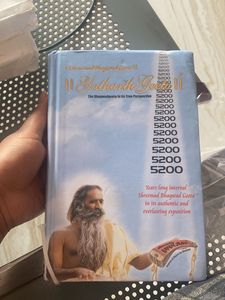 Shreemadbhagwad Geeta