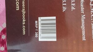 IGNOU M.A Books