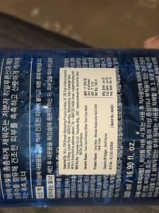 TONYMOLY Wonder Hyaluronic Acid Toner