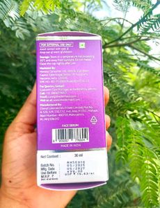 The Derma Co Kojic Acid Serum ✅