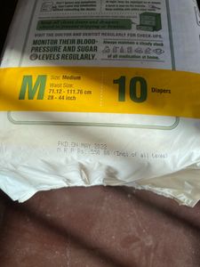 ADULT DIAPERS- New &amp; unopened