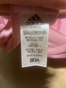Adidas Bra