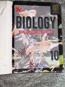 Biology Textbook - Class 10