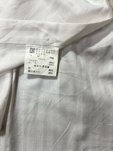 Classic White Striped Shirt