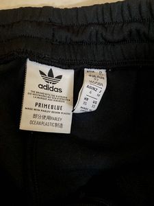 Authentic Adidas Track Pants