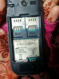 Old Samsung Mobile Phone