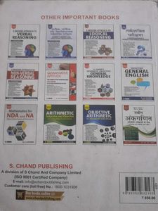 Verbal &amp; Non-Verbal Reasoning