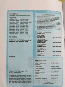 MATHEMATICS CLASS 12 NCERT TEXTBOOKS
