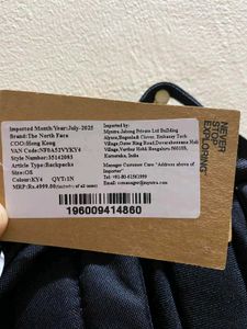 The North Face Backpack