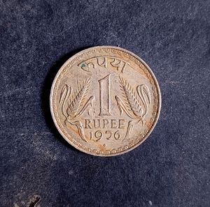 1 Rupee of 1975 - Mumbai Mint - Diamond