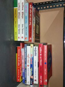 Assorted Hindi Self-Help &amp; Spiritual Books