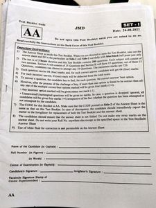 NEET QUESTION PAPER (5 Sets) With Answer Booklet (5set)
