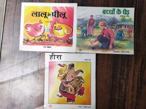 3 Story Books For Kids