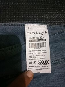 Grey Bootcut Jeans