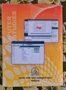 Computer Science Text Book For Class 11