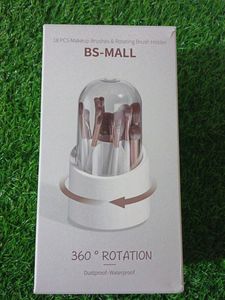 BS-MALL 360° Rotation ,Dustproof And Waterproof Professional Makeup Brushes