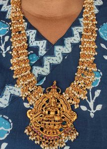 Neeti Long Haram