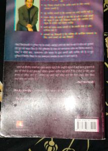 Rich Dad Poor daad Book