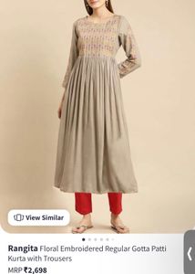 FINAL SALE 🎉Calf Length Anarkali Kurta