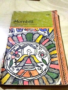Vintage School Textbooks