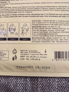 Brand New Korean Facial Mask