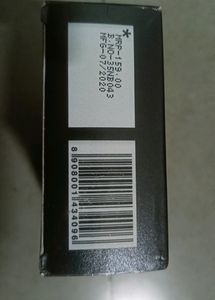 NEXT Perfume with Mild Fragrance