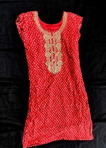 Golden Kurtis