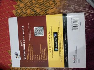 EduCart Sample Question Paper Books