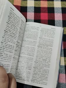Oxford Dictionary