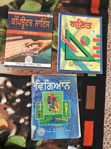 PSEB Class 7th Science, Math And Computer Sci.